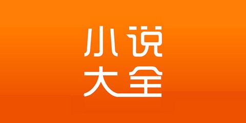 游艇会官网手机版登录